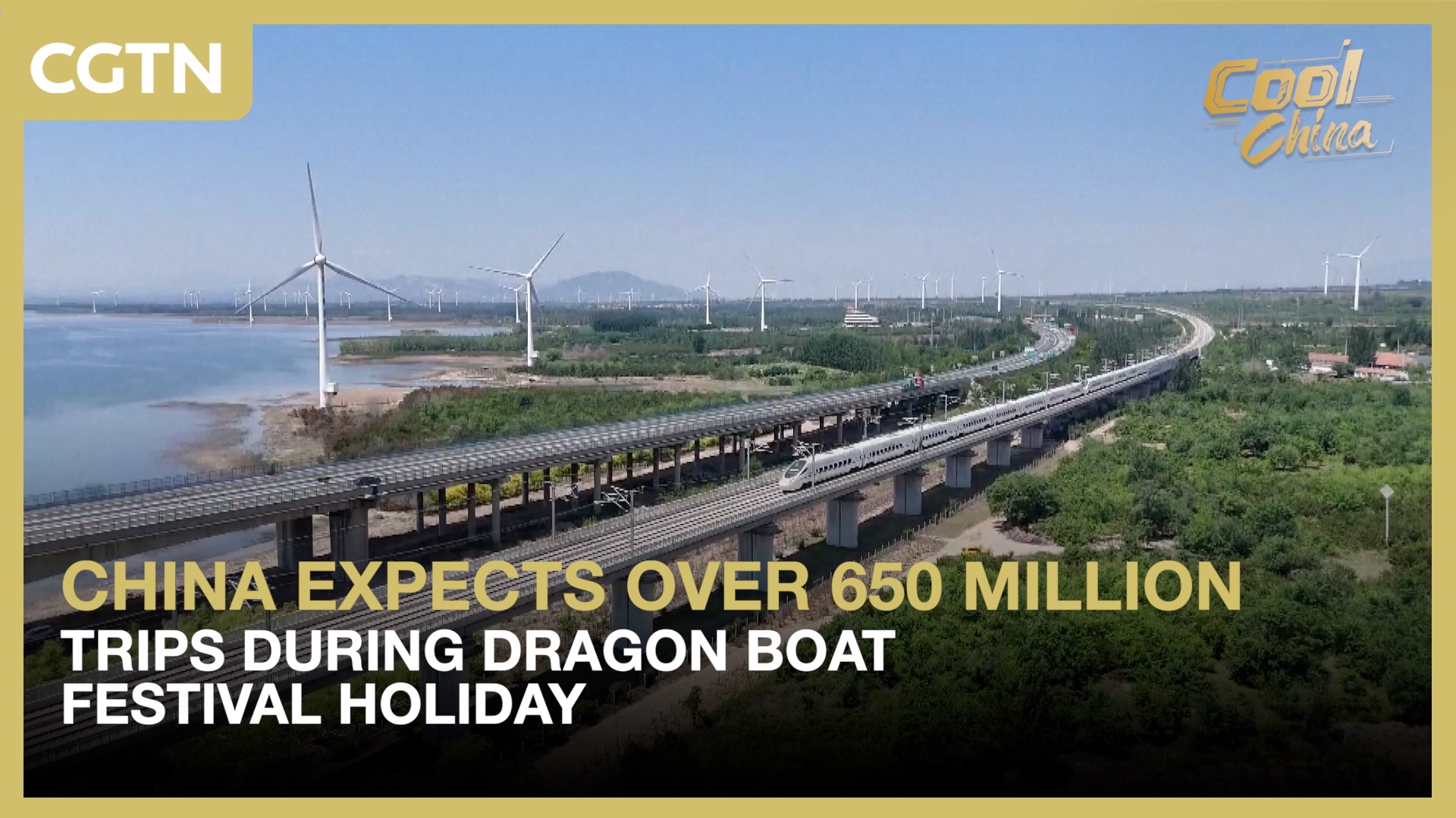 China expects over 650 mln trips during Dragon Boat Festival holiday
