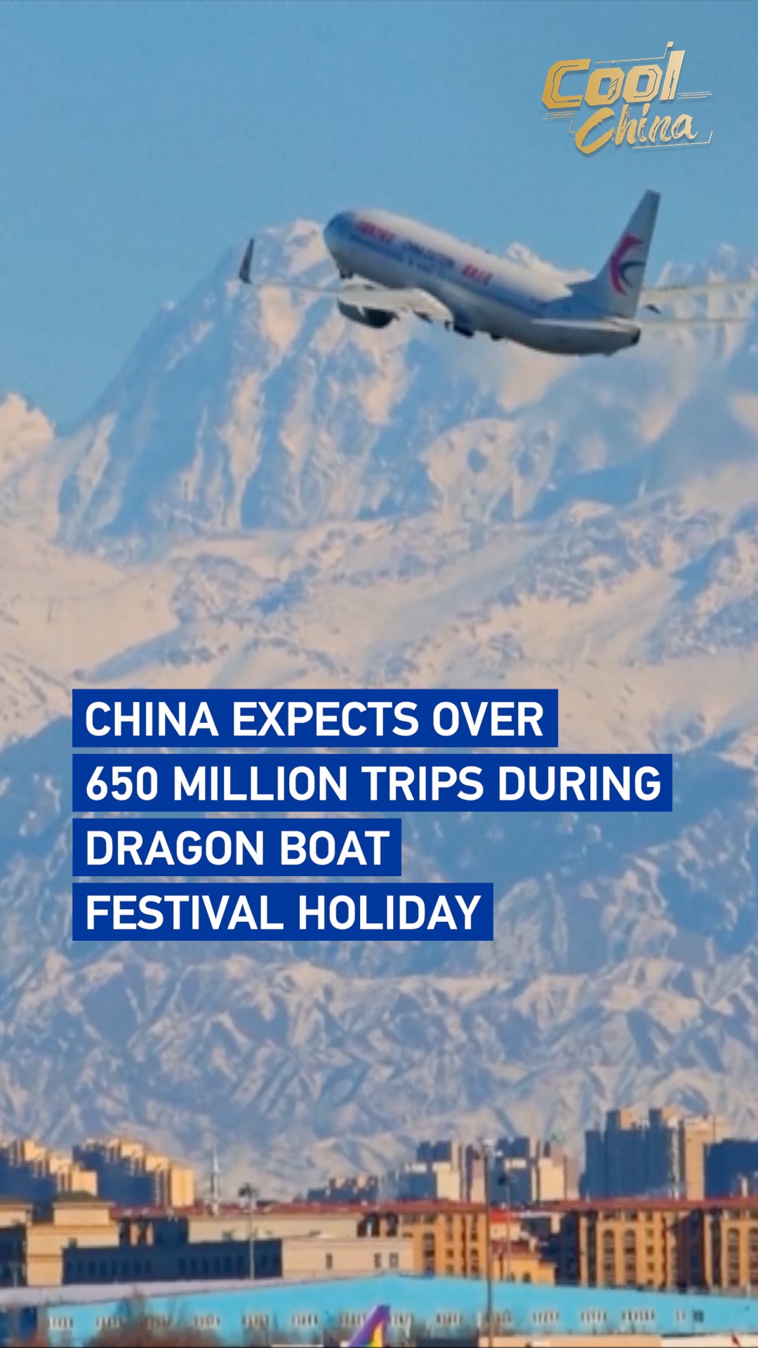 China expects over 650 mln trips during Dragon Boat Festival holiday