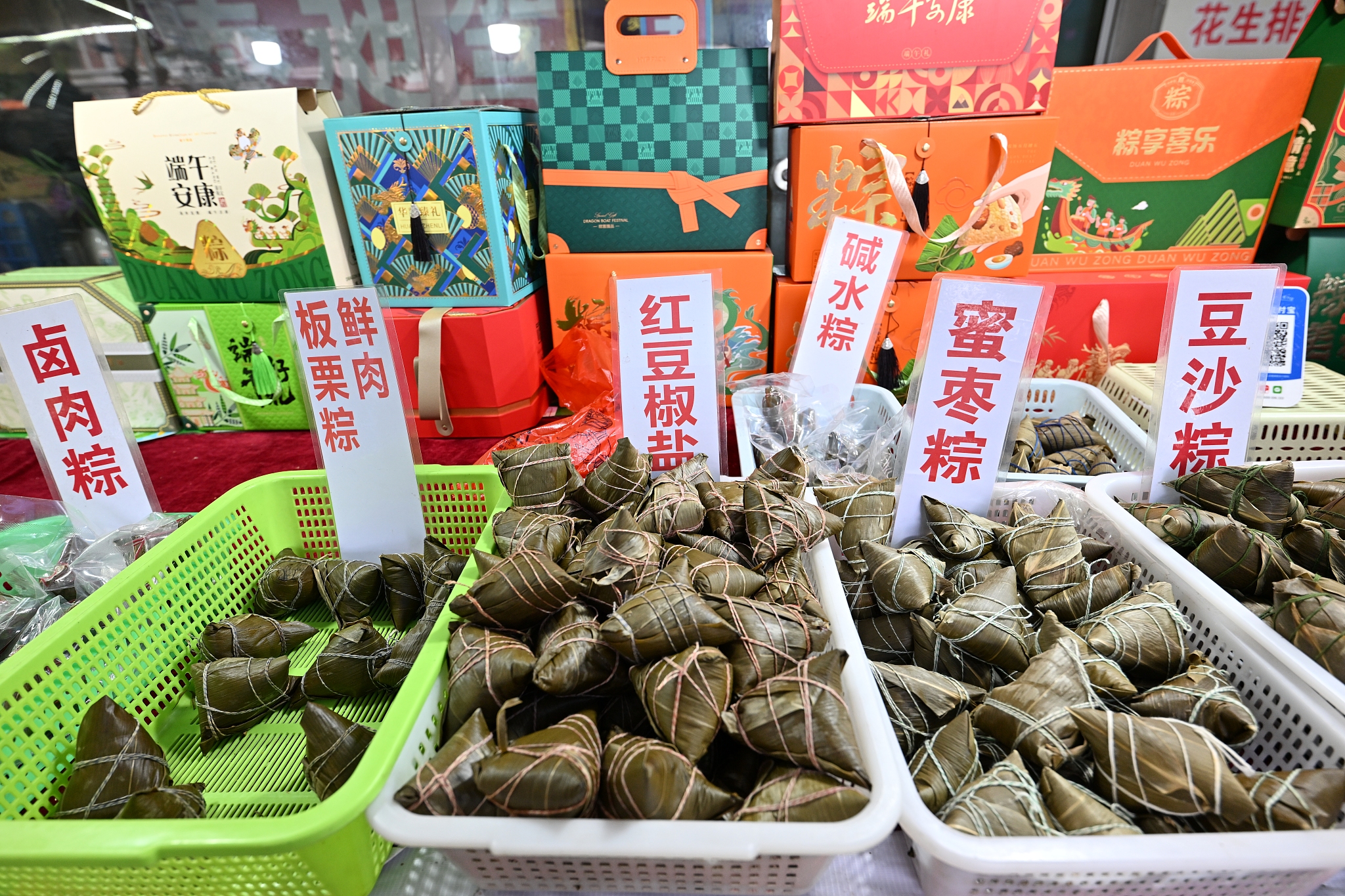 A variety of zongzi is being offered at a gift shop in Chengdu, southwest China's Sichuan Province, June 20, 2026. /VCG