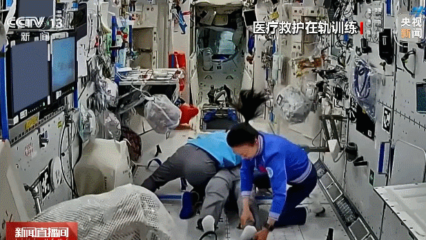 Life in orbit: Busy schedule for China's Shenzhou-23 at space station