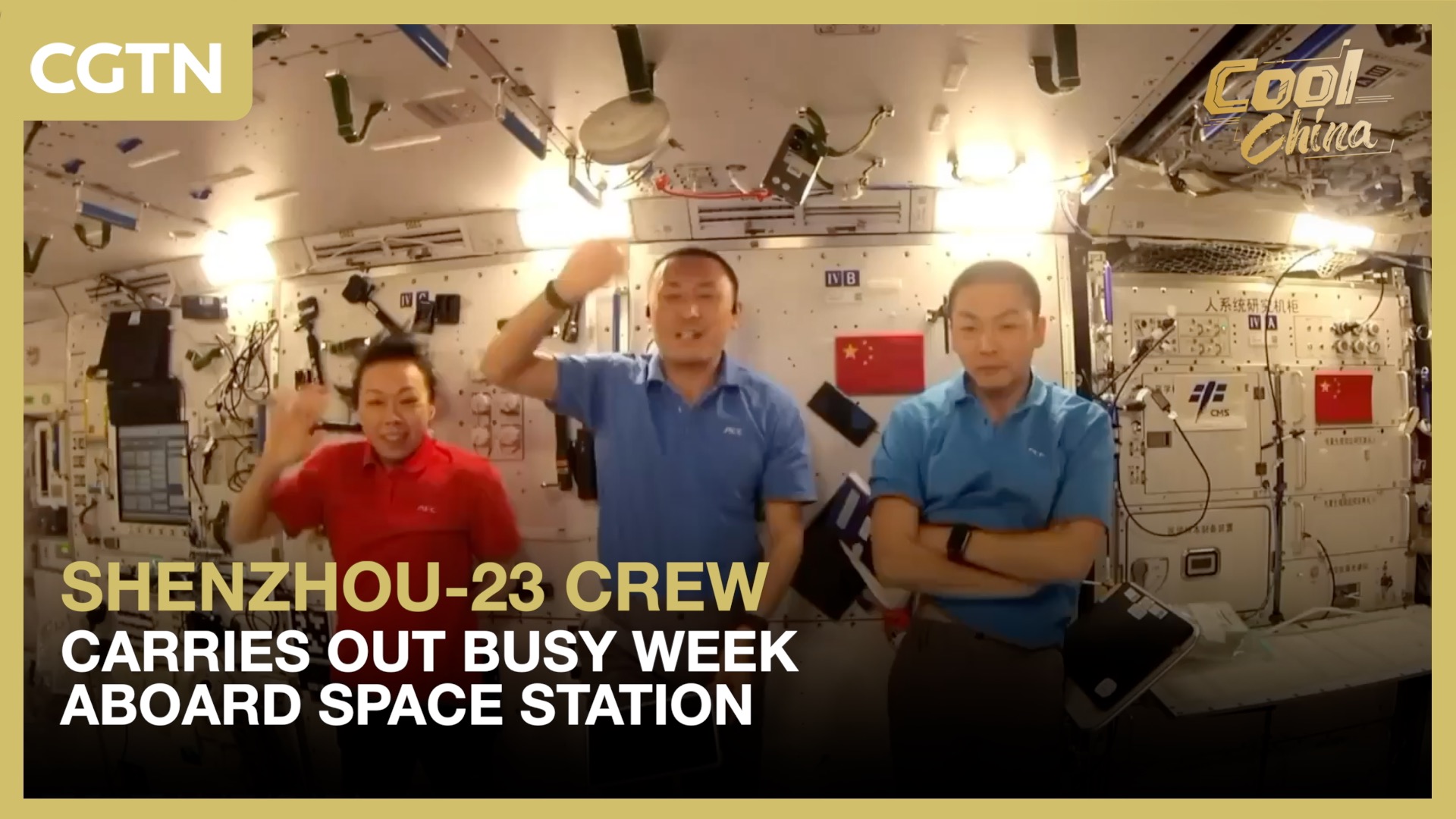 Shenzhou-23 crew carries out busy week aboard space station