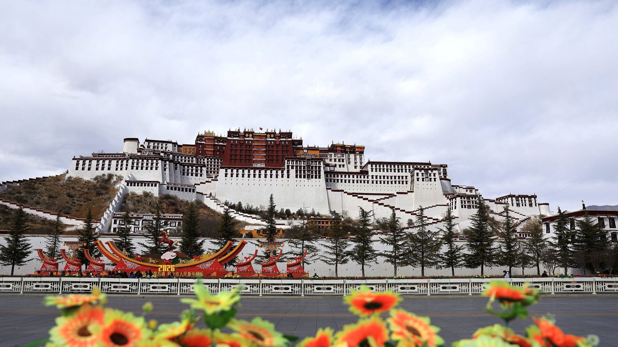 The Potala Palace in central Lhasa, capital of Xizang Autonomous Region, in southwest China, February 19, 2026. /CFP