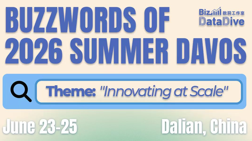 Buzzwords of 2026 Summer Davos