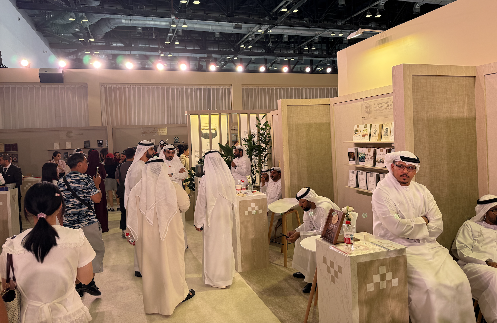 The pavilion of the United Arab Emirates, this year's Country of Honor, at the 32nd Beijing International Book Fair at China National Convention Center, June 17 to 21, 2026. /Zaruhi Poghosyan