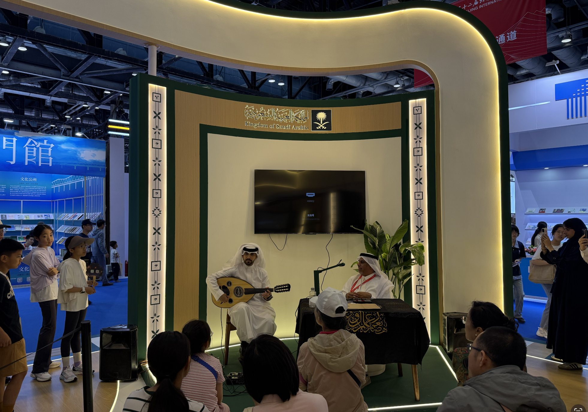 A musical performance at the pavilion of Saudi Arabia at the 32nd Beijing International Book Fair at China National Convention Center, June 17 to 21, 2026. /Zaruhi Poghosyan