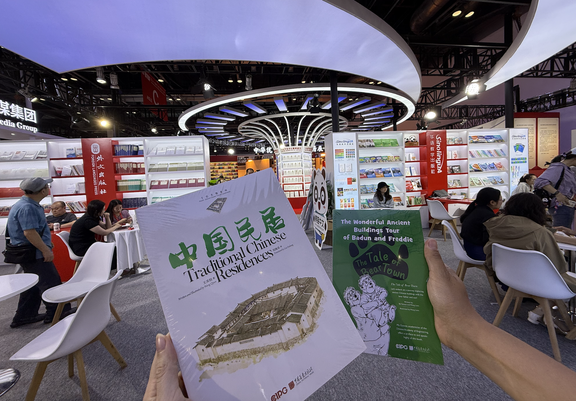 Some of the books purchased at the 32nd Beijing International Book Fair at China National Convention Center, June 17 to 21, 2026. /Zaruhi Poghosyan