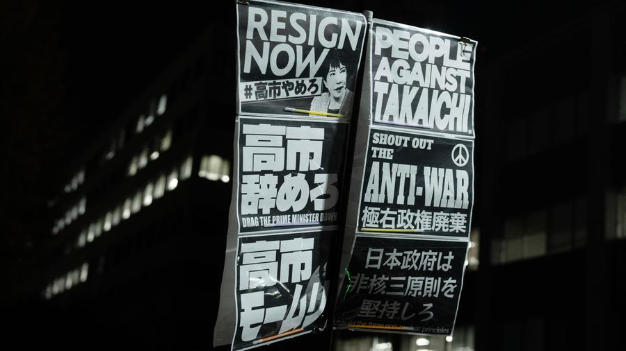 People attend a protest in front of the Japanese prime minister's official residence in Tokyo, Japan, November 21, 2025. /Xinhua