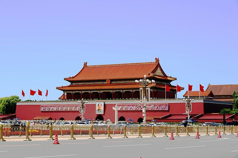 Tiananmen Square, Beijing, June 21, 2026. /CFP