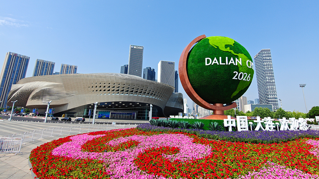 What to expect from the 2026 Summer Davos in Dalian