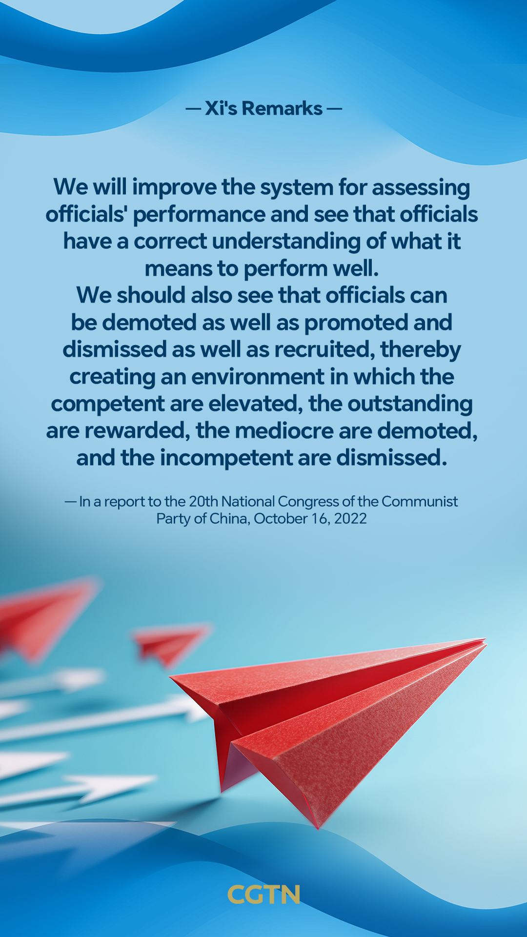 Xi Jinping's key remarks on correct understanding of governance performance