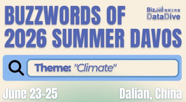 Buzzwords of 2026 Summer Davos: Energy