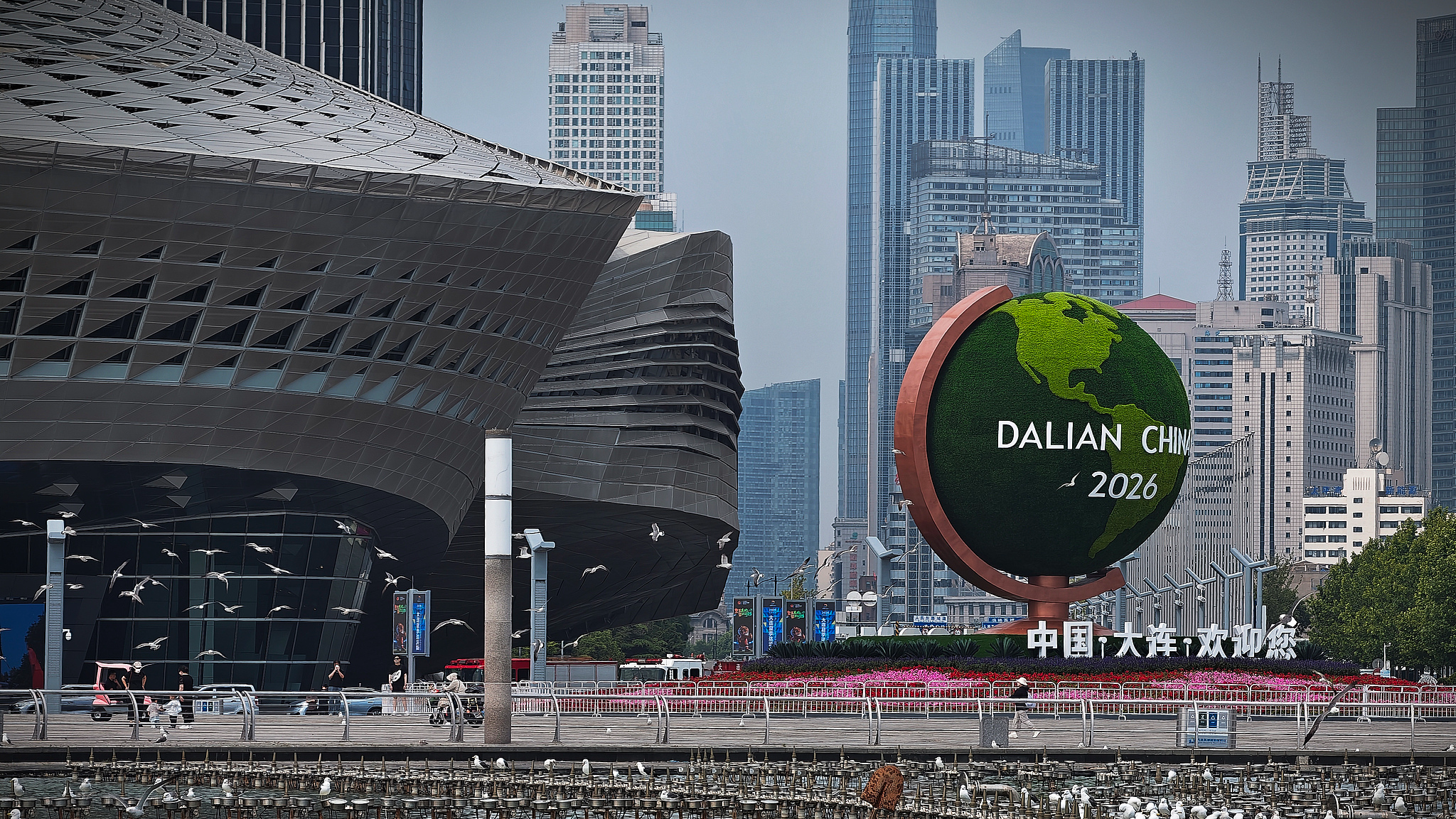 A view of the Dalian International Conference Center, where the World Economic Forum's 17th Annual Meeting of the New Champions (Summer Davos Forum) is being held from June 23 to 25 in Dalian, Liaoning Province, China, June 9, 2026. / VCG