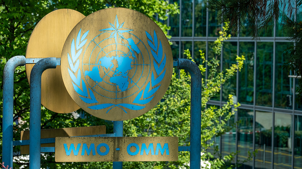 Headquarters of the World Meteorological Organization, Geneva, Switzerland, June 1, 2026. /VCG