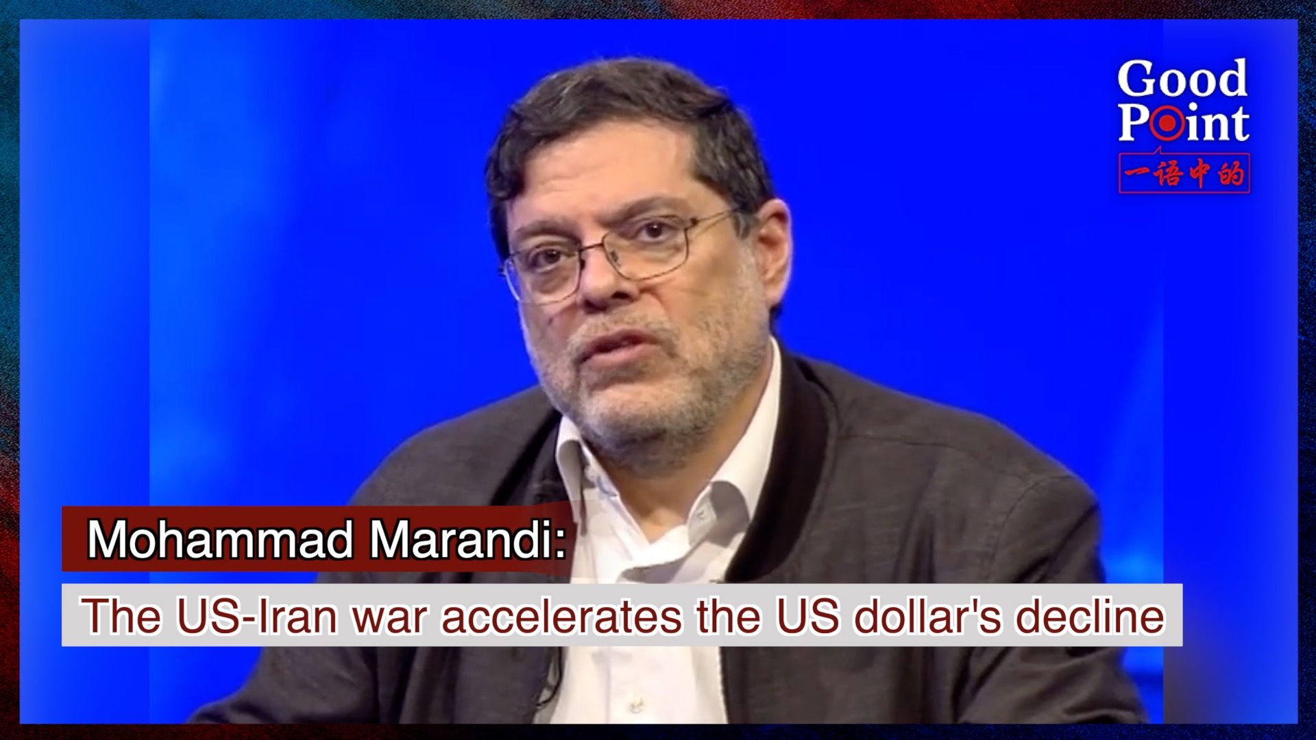 Marandi: Petrodollar an unintended casualty of America's war on Iran