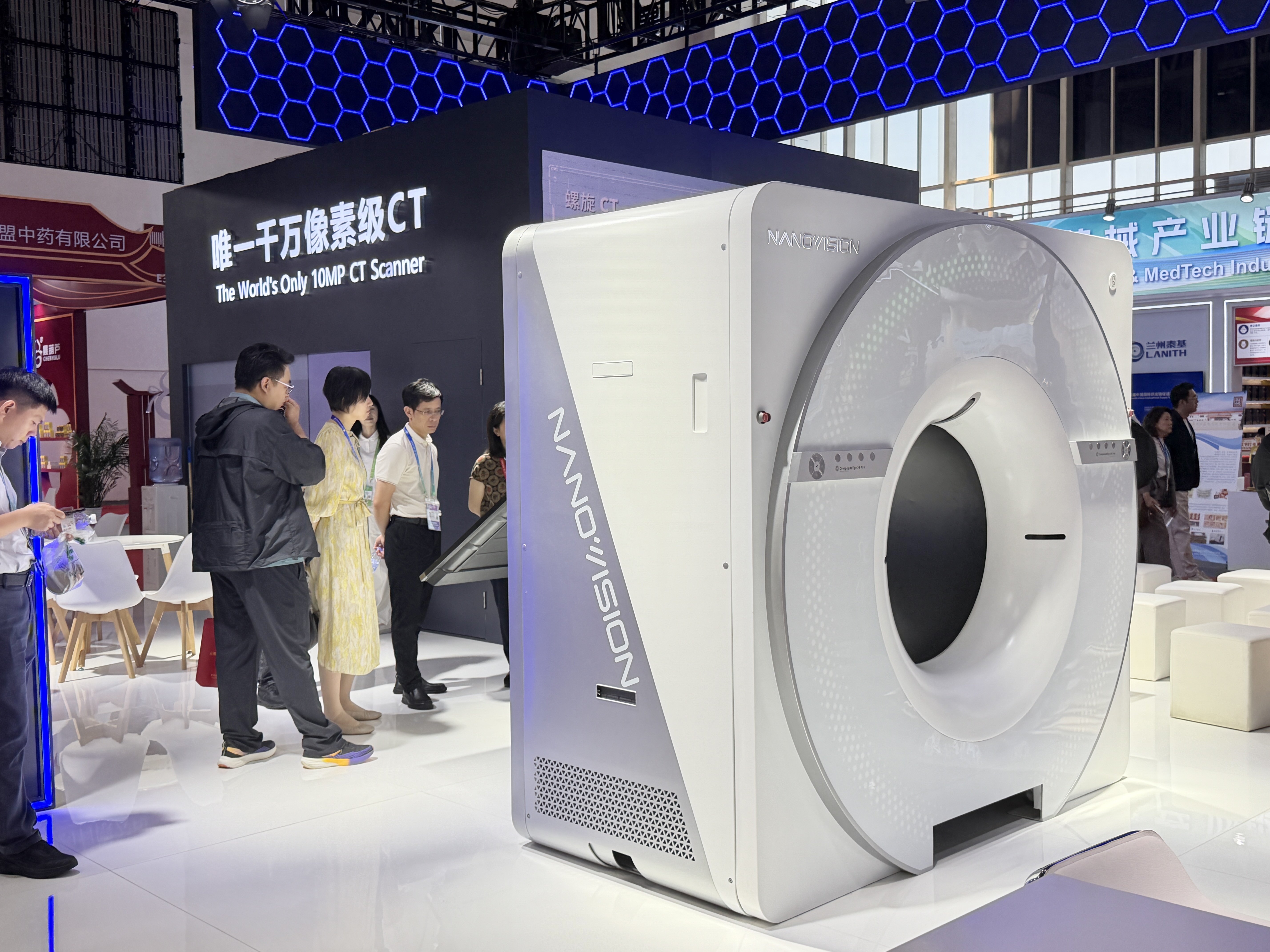 A 10MP CT scanner on display at CISCE 2026, June 22, 2026. Zhang Yuying/CGTN