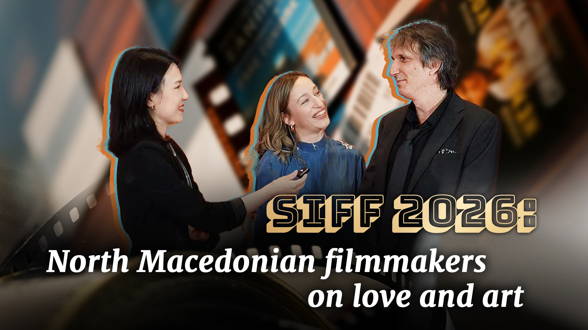 SIFF 2026: North Macedonian filmmakers on love and art