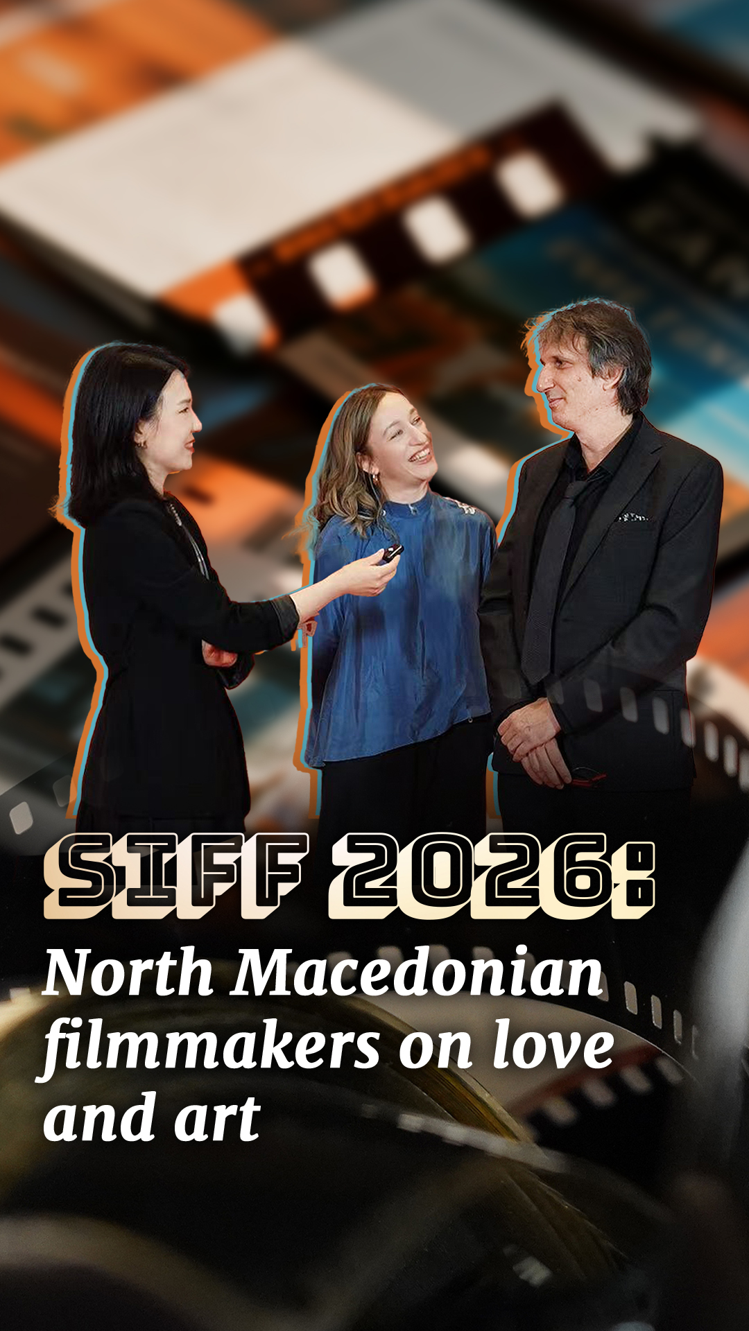 SIFF 2026: North Macedonian filmmakers on love and art