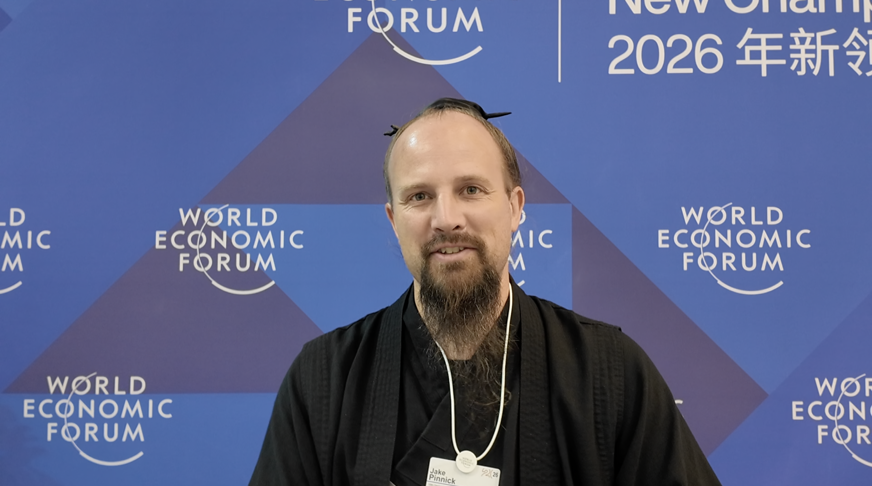 Taoism wisdom inspires new thinking at 2026 Summer Davos