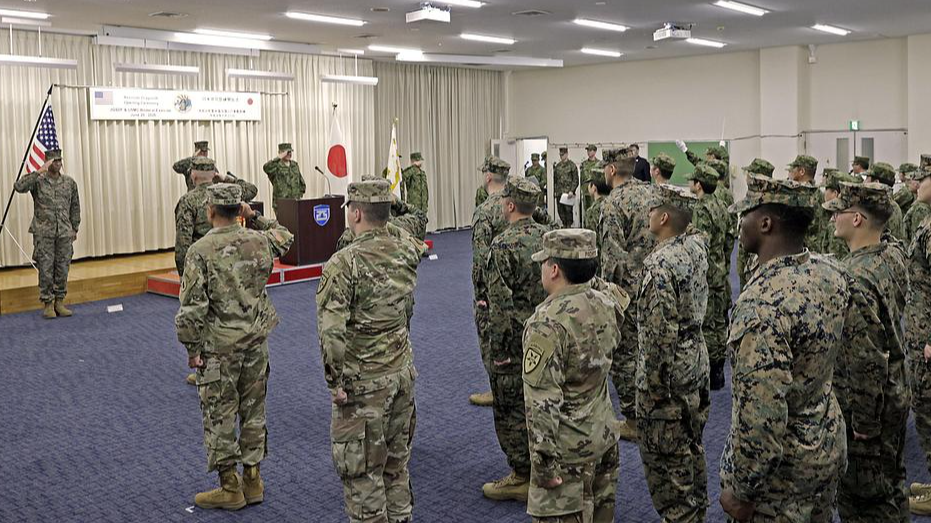 Japan Ground Self-Defense Force personnel and US Marine Corps personnel attend a ceremony at the Ground Self-Defense Force's Kengun base in Kumamoto, Japan, June 20, 2026. /VCG