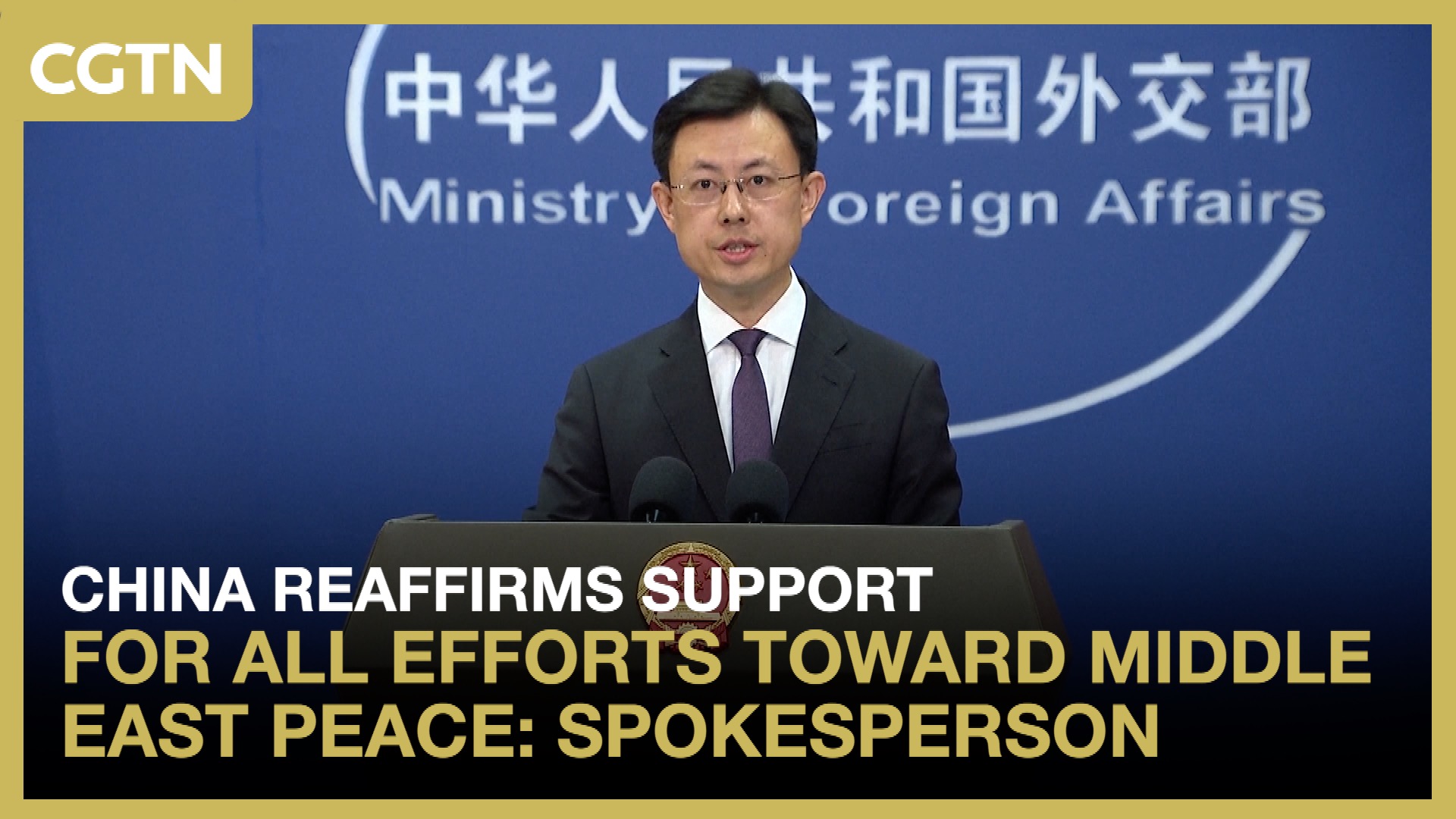 China reaffirms support for all efforts toward Middle East peace