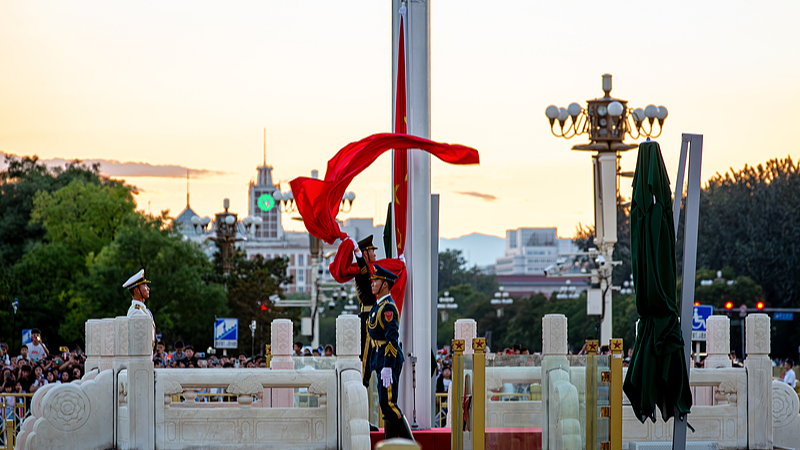 A flag-lowering ceremony is held at Tiananmen Square in Beijing, August 26, 2024. /CFP