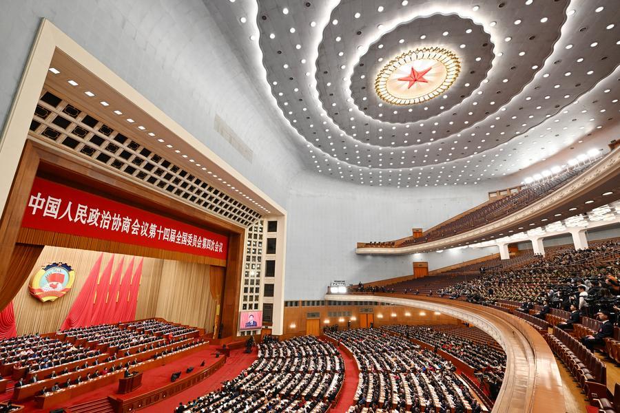 The opening meeting of the fourth session of the 14th Chinese People's Political Consultative Conference (CPPCC) National Committee is held at the Great Hall of the People in Beijing, capital of China, March 4, 2026. /Xinhua