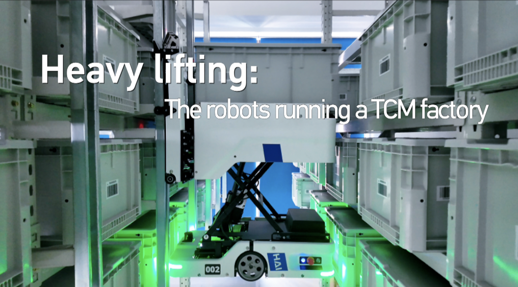 Heavy lifting: The robots running a TCM factory