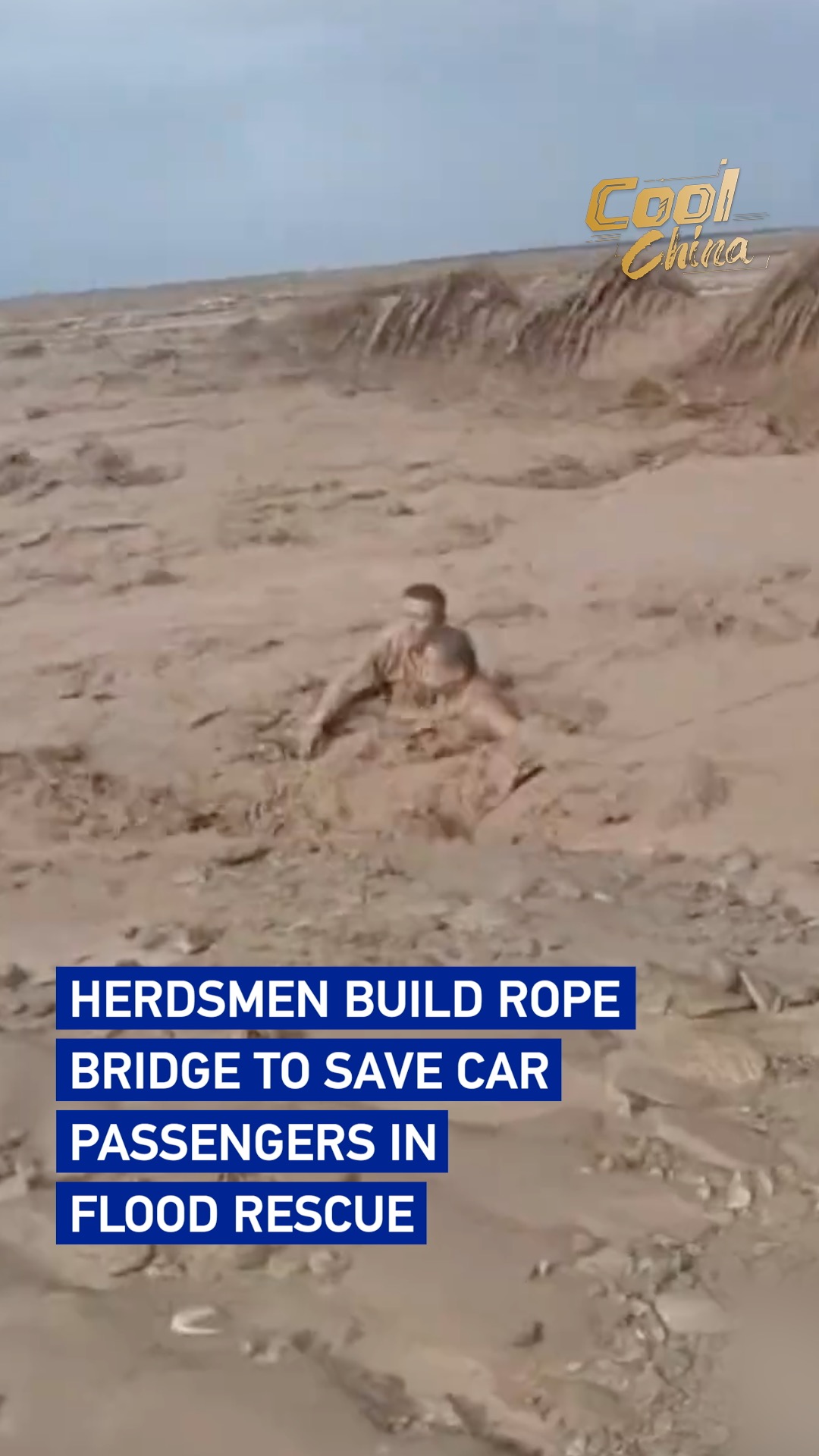 Herdsmen build rope bridge to save car passengers in flood rescue