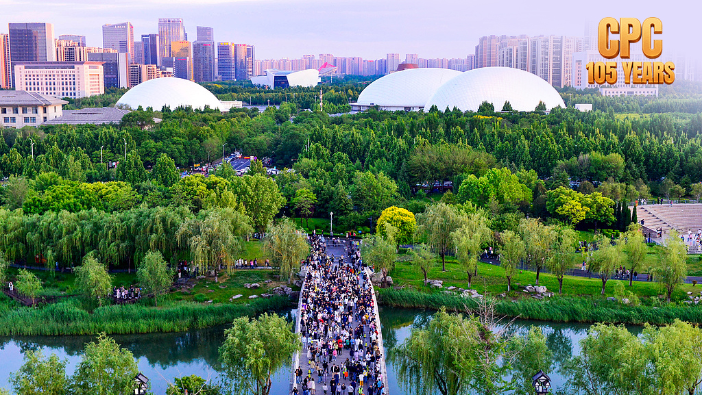 How does the CPC implement a 'people-centered' philosophy?