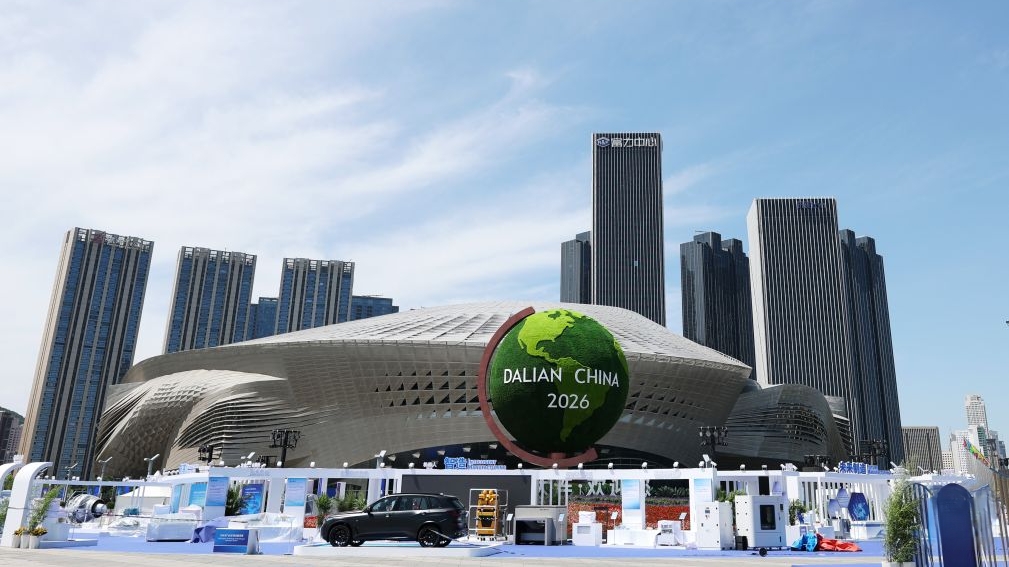 Dalian International Conference Center, venue of the 2026 Summer Davos, in Dalian, northeast China's Liaoning Province, June 22, 2026. /Xinhua