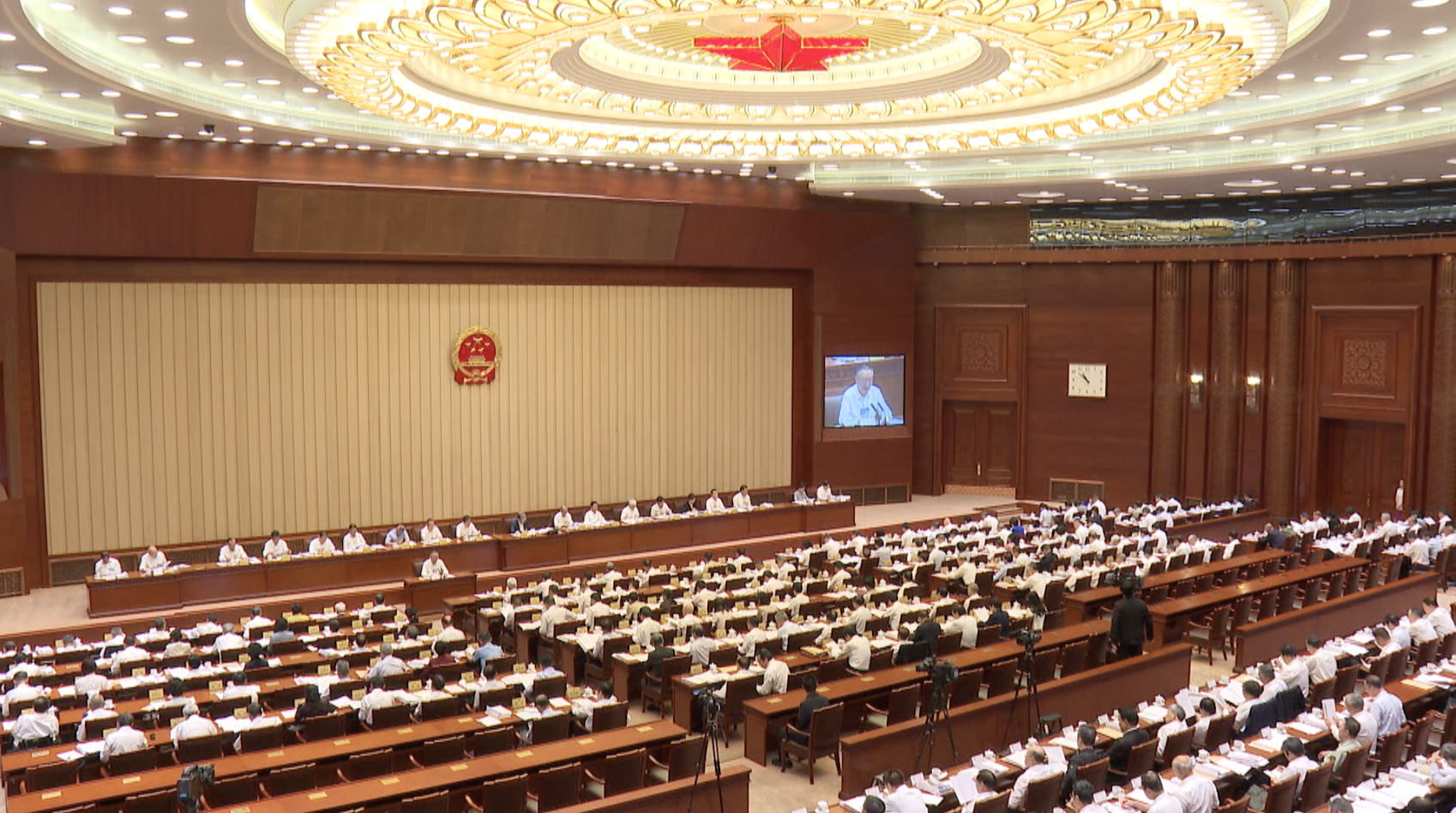 National People's Congress convenes Standing Committee session