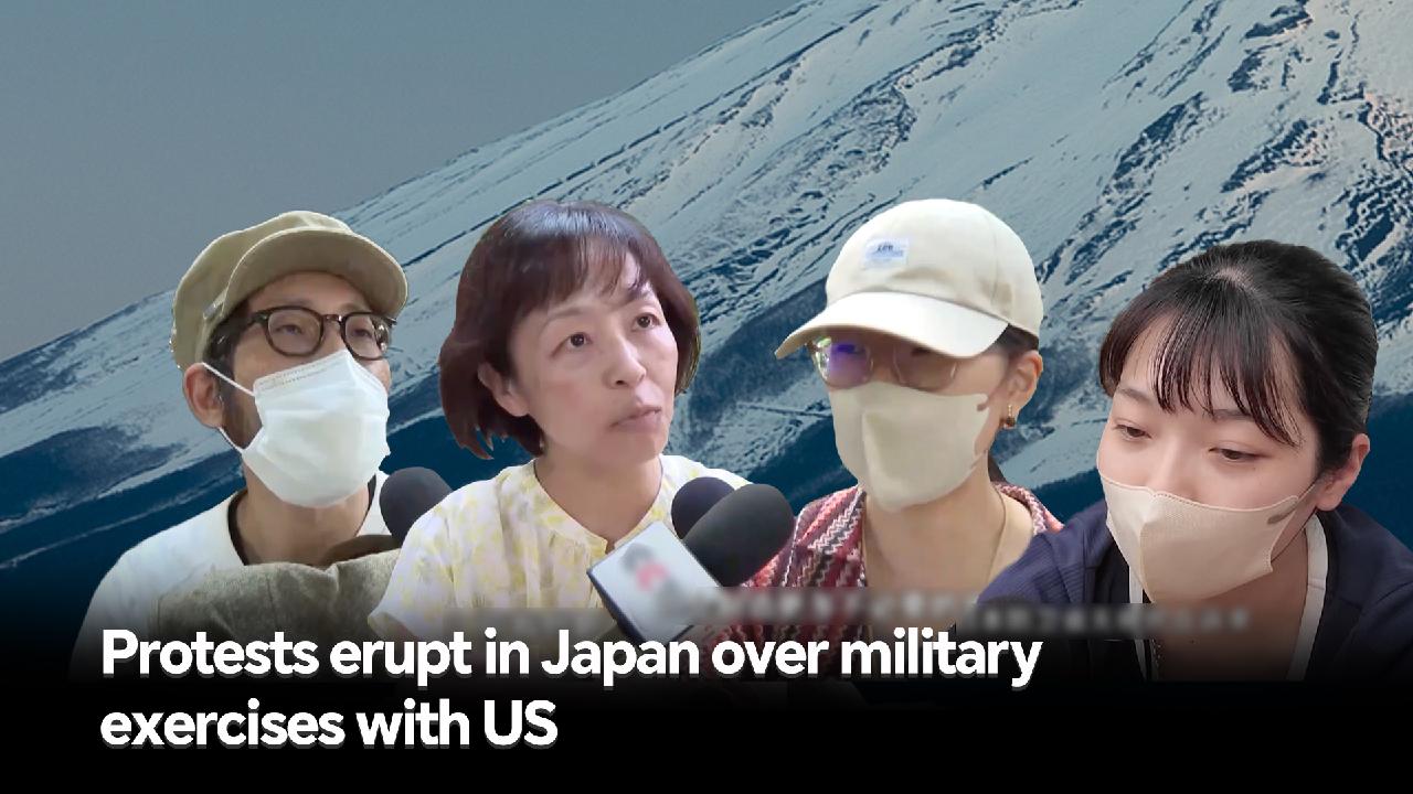 Protests erupt in Japan over military exercises with US - CGTN