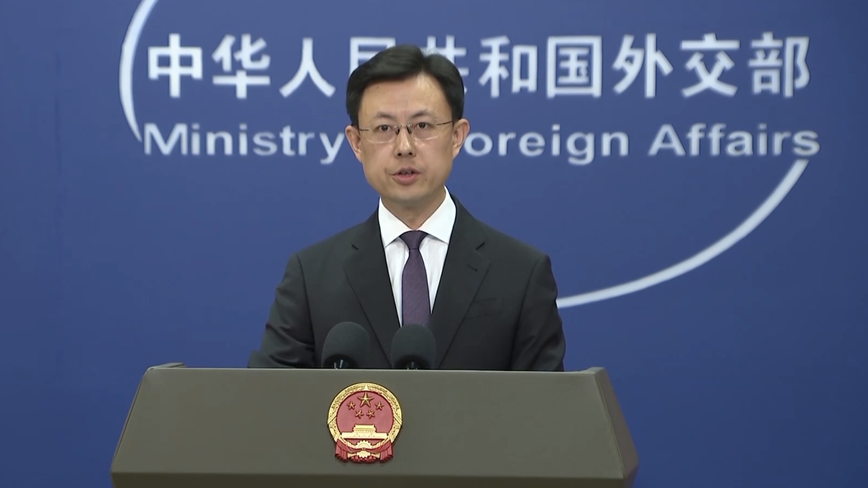Two Japanese nationals detained for violating Chinese laws