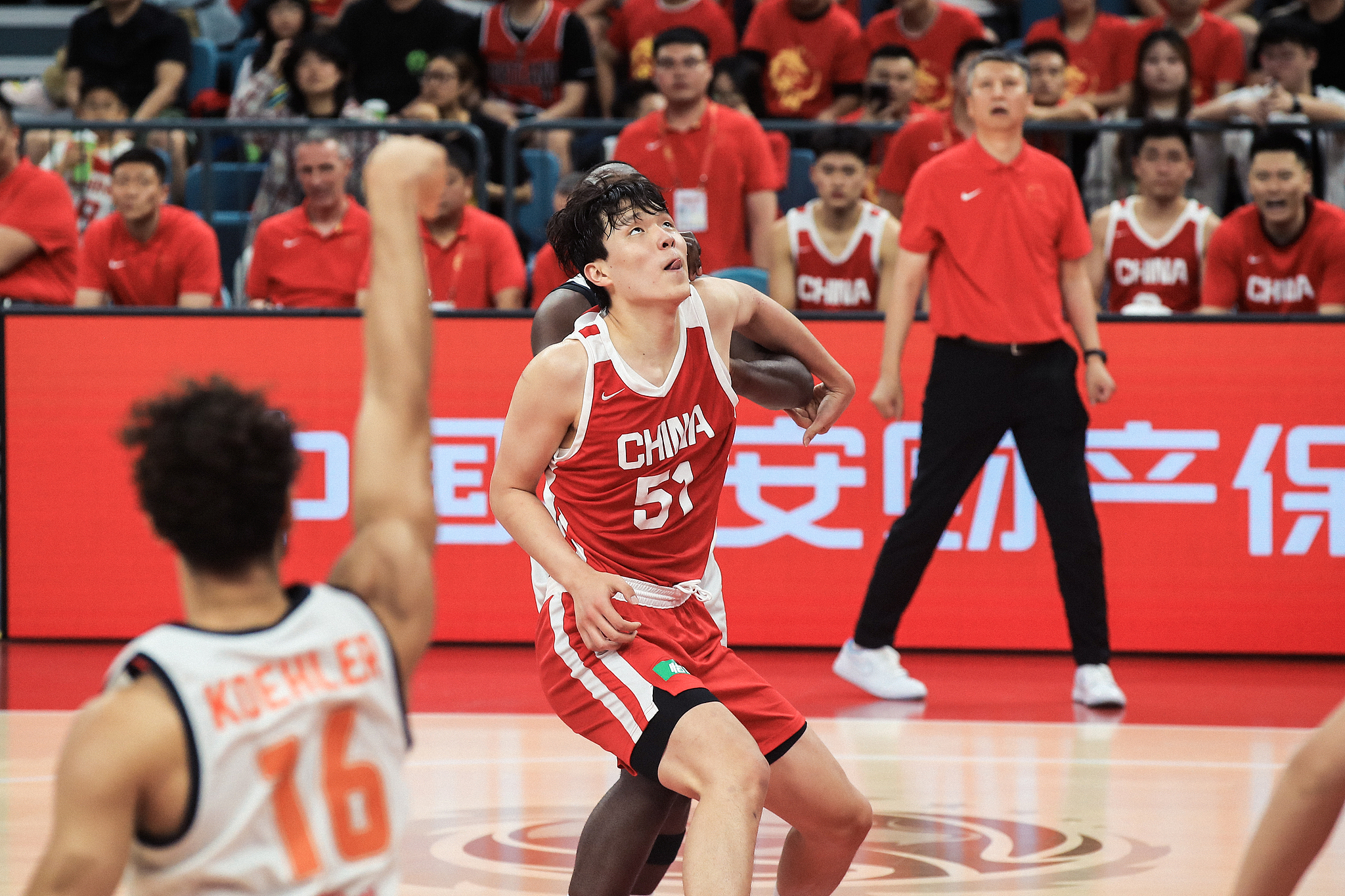 China's Yang Hansen in action during their warm-up game against the Netherlands in Hangzhou, China, June 23, 2026. /VCG