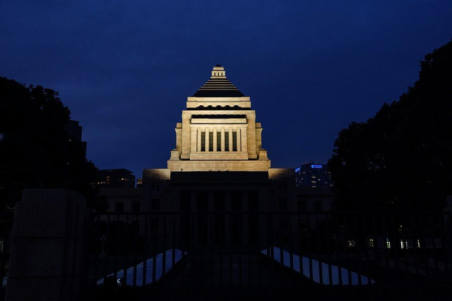 This photo taken shows an exterior view of the National Diet Building in Tokyo, Japan, February 8, 2026. /Xinhua