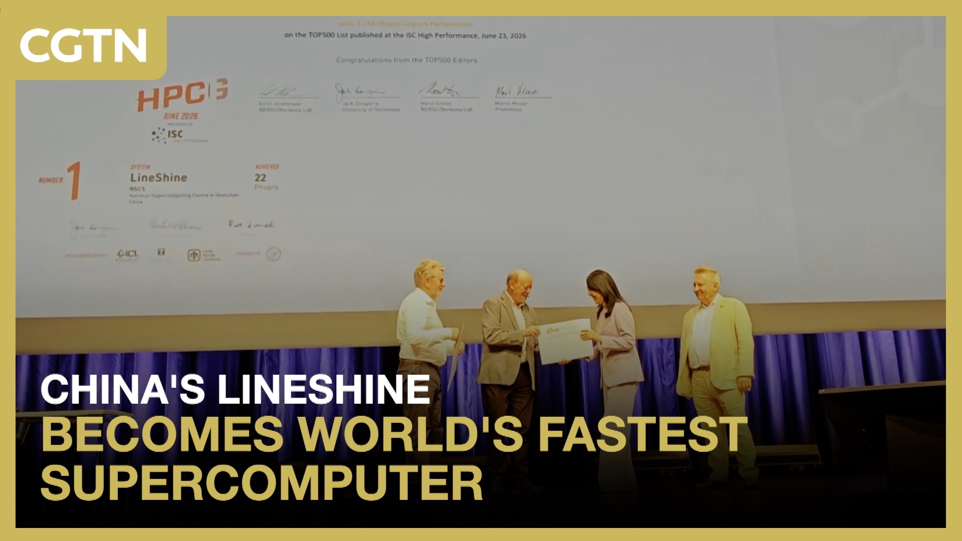 China's LineShine becomes world's fastest supercomputer!
