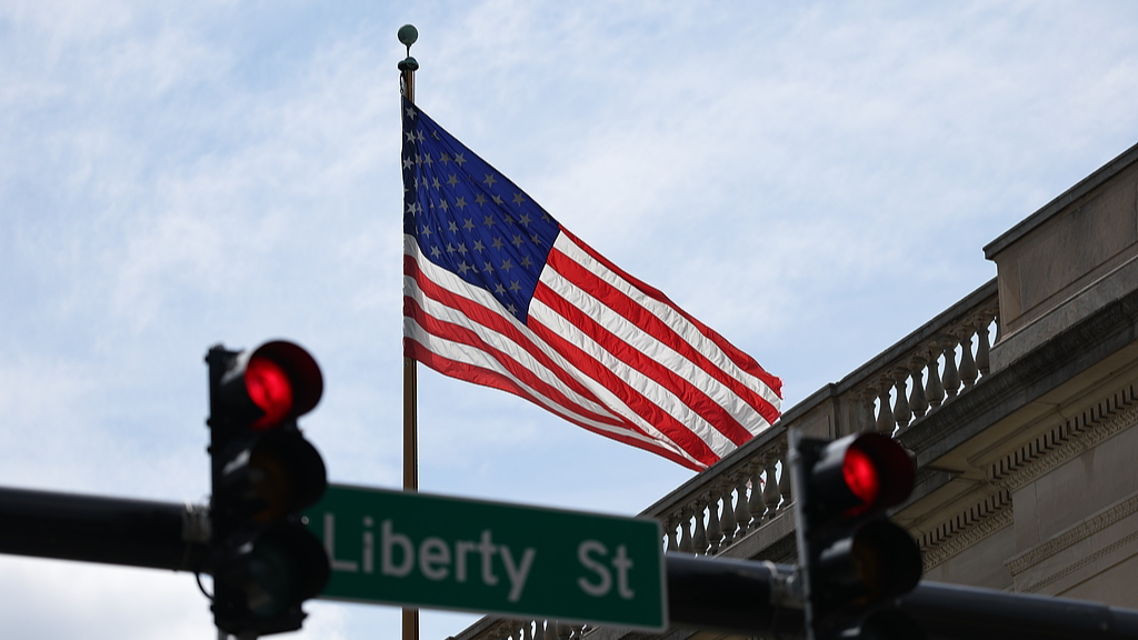 A US flag flies at the Millennium Event Center in Winston-Salem, North Carolina, US, June 16, 2026. /VCG