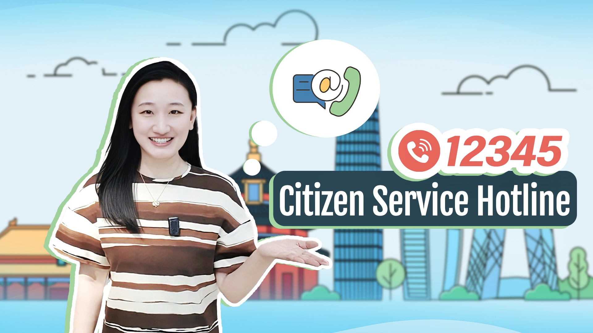  Beijing's rapid-response hotline: 5-minute resolution per call