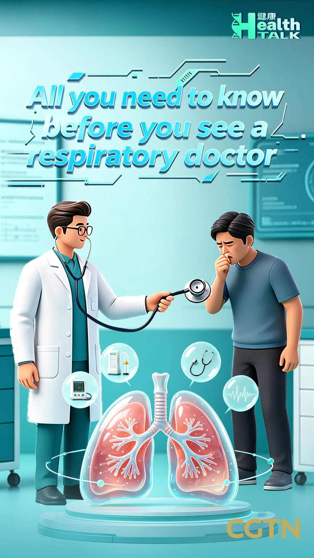 All you need to know before you see a respiratory doctor