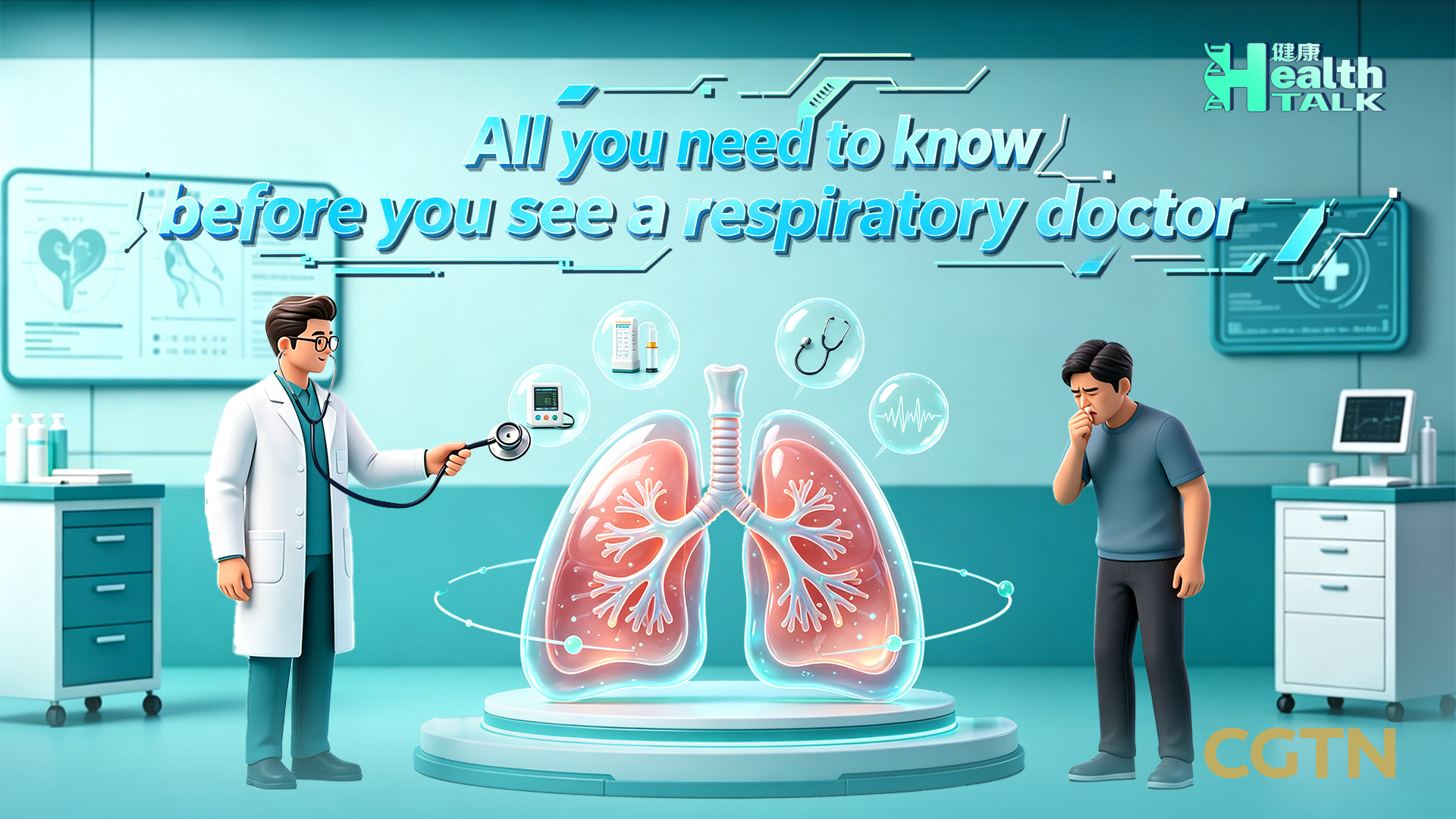 All you need to know before you see a respiratory doctor