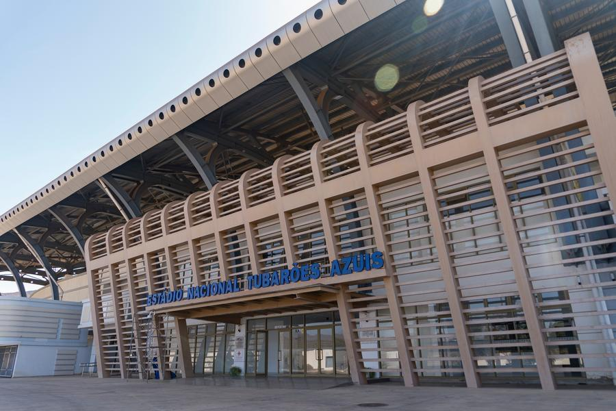 An entrance of Cape Verde's National Stadium, located on the northern outskirts of Cape Verde's capital city Praia, May 11, 2026. /Xinhua