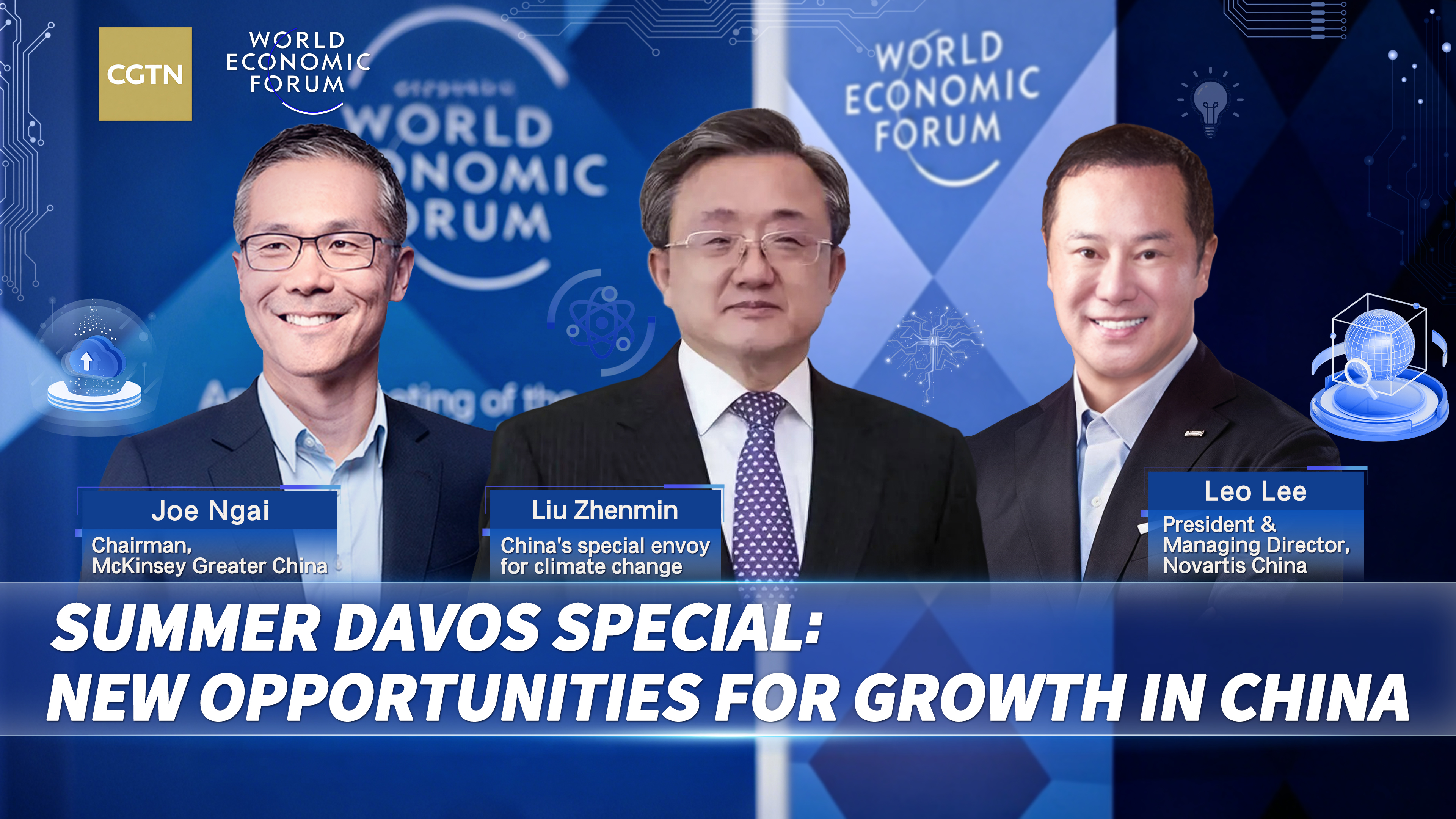 BizTalk | Summer Davos special: New opportunities for growth in China