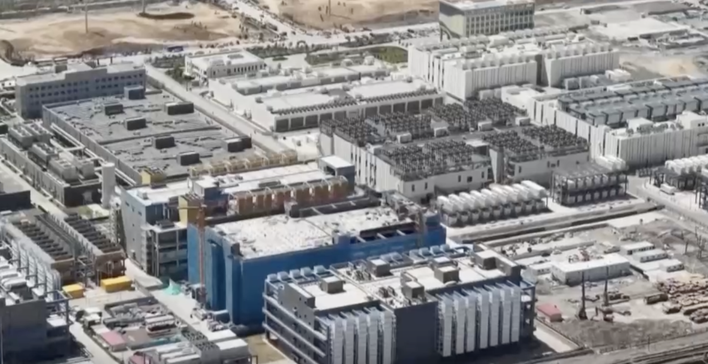 A screenshot of the AI data center in Zhongwei, Ningxia Hui Autonomous Region, northwest China. /CMG