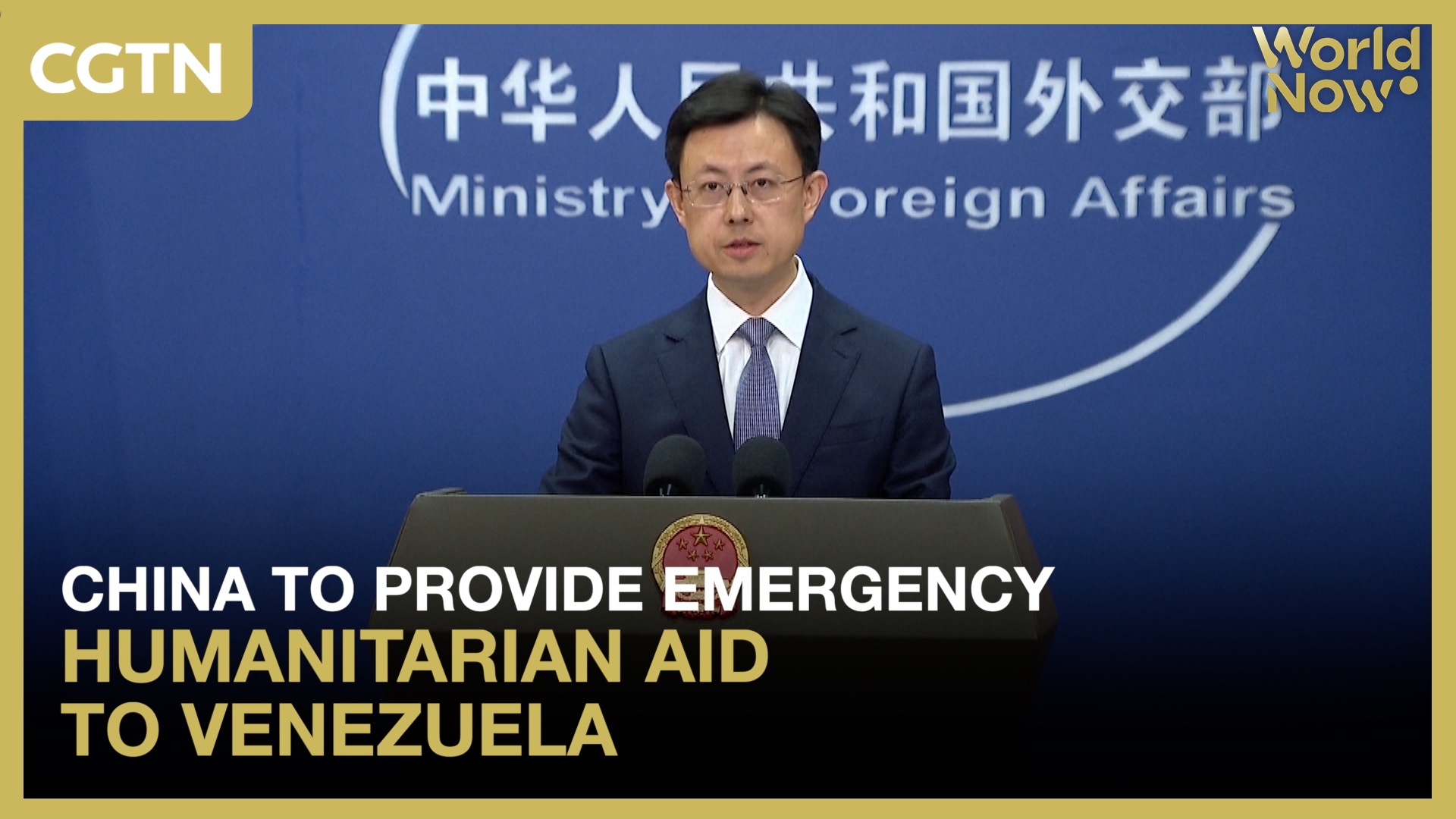 China to provide emergency humanitarian aid to Venezuela