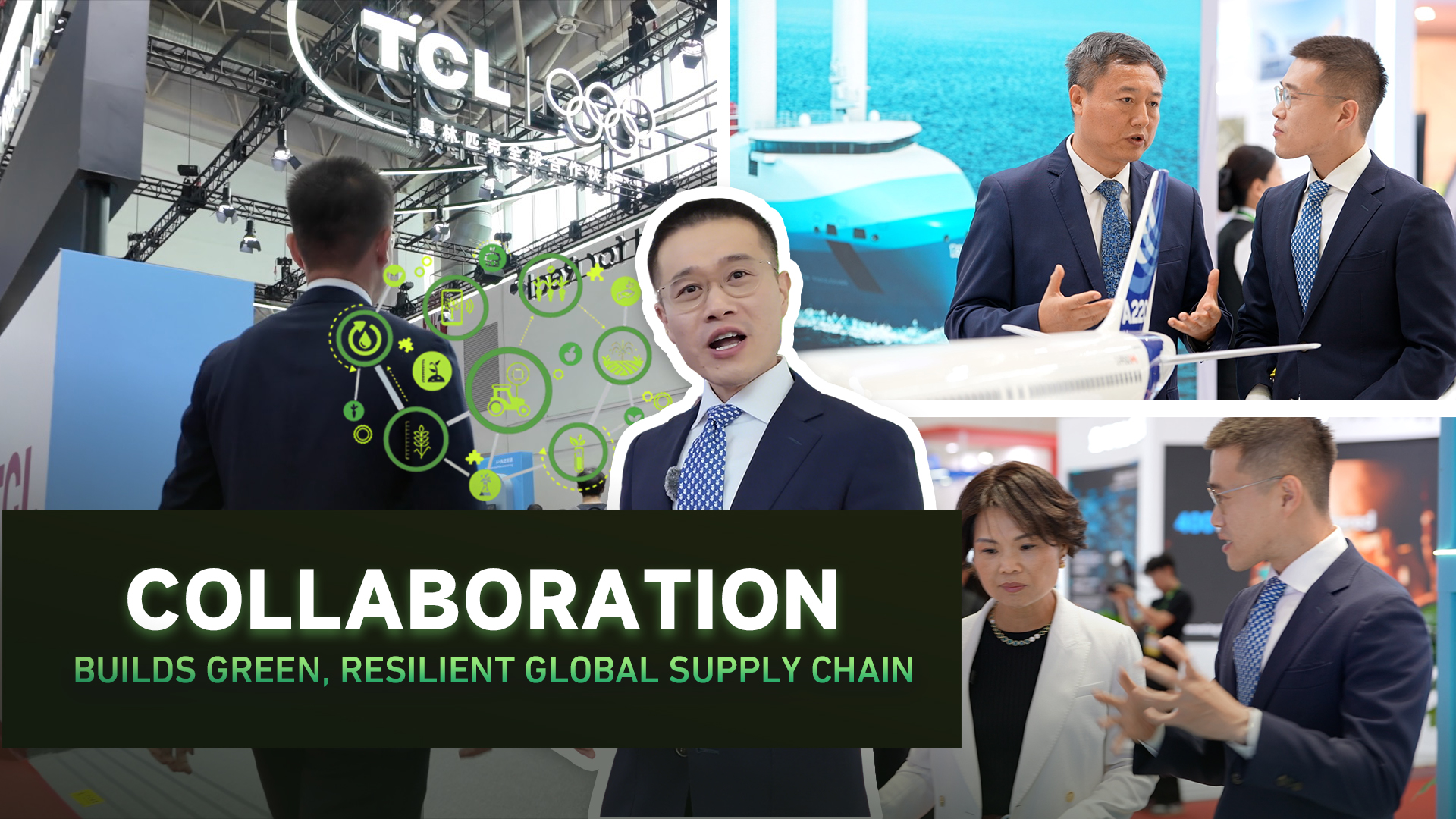 Collaboration builds green, resilient global supply chain