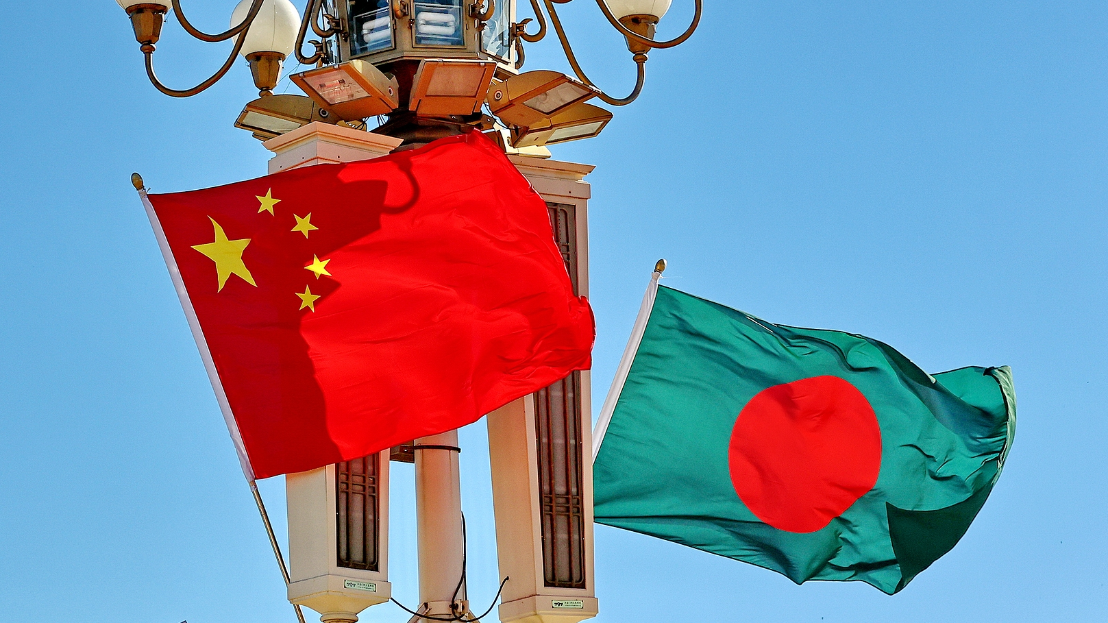 Full text of joint communique between China and Bangladesh