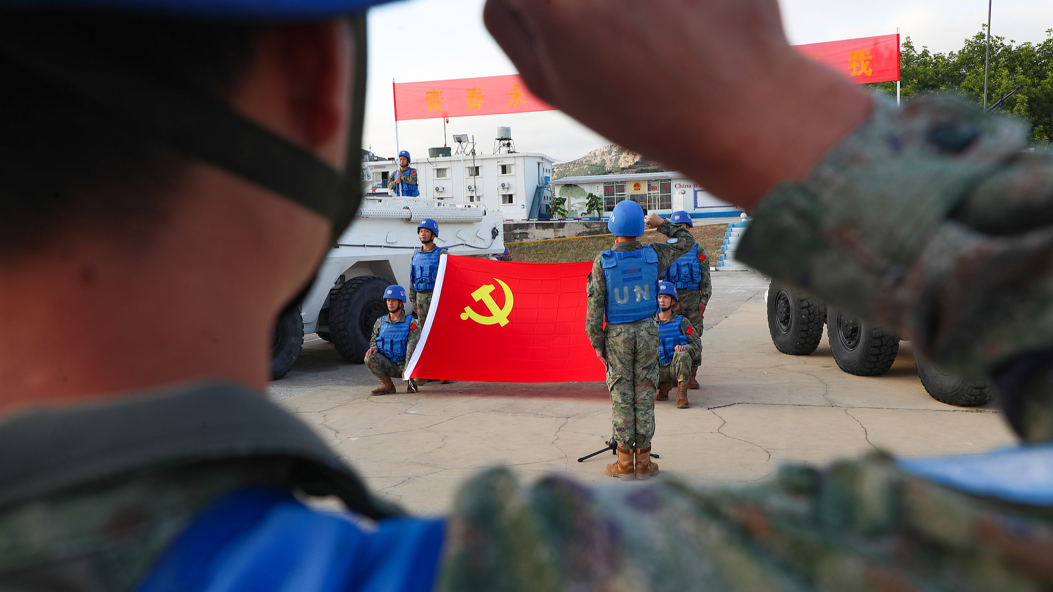 China's 22nd peacekeeping contingent to Lebanon organize an event to review the oath of admission to the Communist Party of China, June 28, 2024. /VCG
