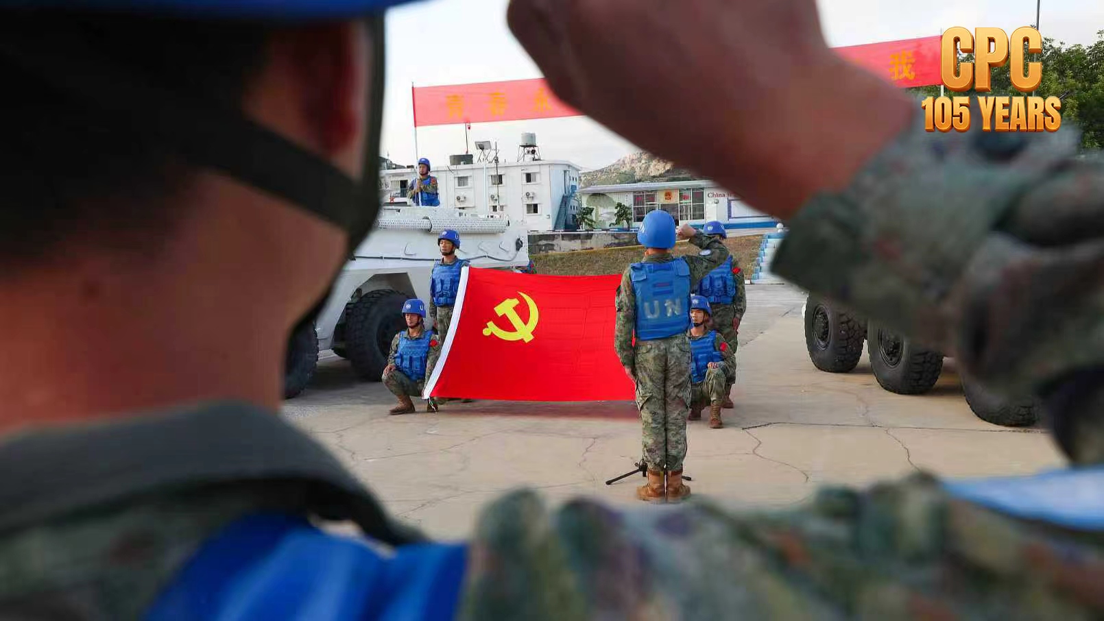 How CPC pursues peaceful development, contributes to world stability
