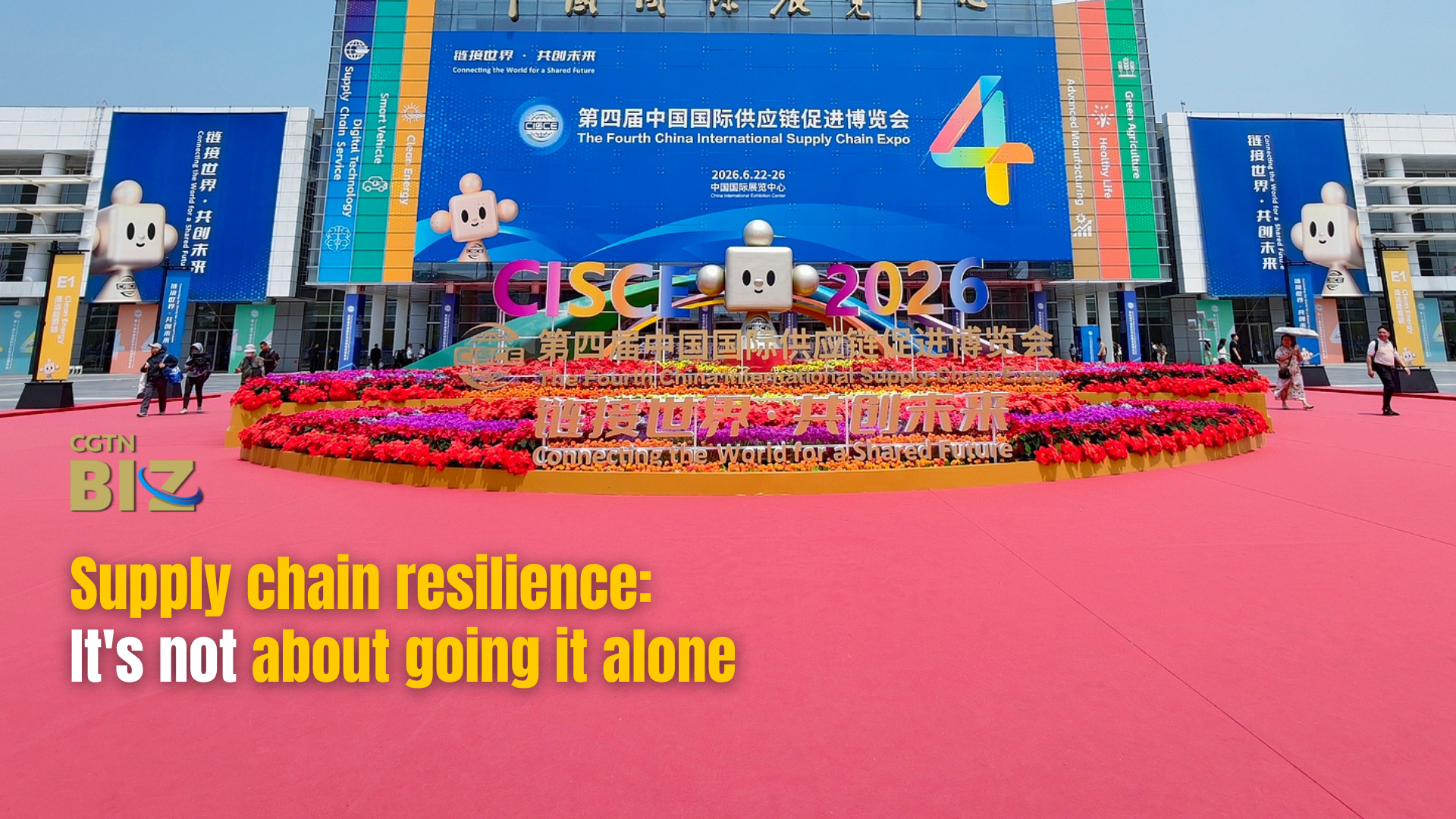 Supply chain resilience: It's not about going it alone