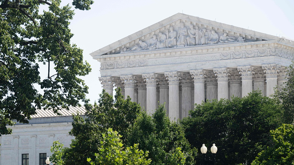 A view of the US Supreme Court in Washington, DC, on June 25, 2026. /VCG